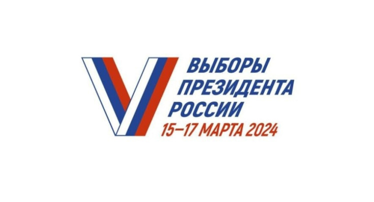 Голосуйте там, где удобно! В Курганской области начинается подача заявлений от избирателей, желающих проголосовать по месту нахождения, – механизм «Мобильный избиратель». Голосуйте там, где удобно! В Курганской области начинается подача заявлений от избирателей, желающих проголосовать по месту нахождения, – механизм «Мобильный избиратель».