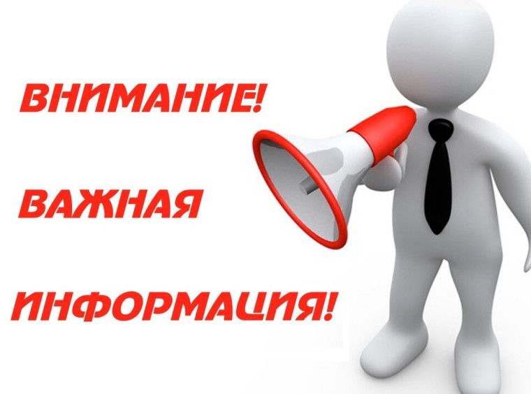 В Целинном филиале ГБУ « Межрайонная больница № 6» организован пункт низкопорогового доступа к тестированию на ВИЧ. В Целинном филиале ГБУ « Межрайонная больница № 6» организован пункт низкопорогового доступа к тестированию на ВИЧ.